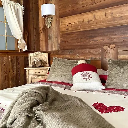 Le Relais Du Boucher 3*